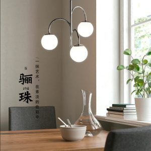 Malvis Chandelier