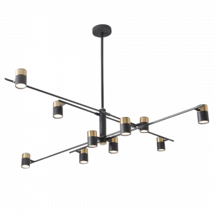 Pernell Chandelier