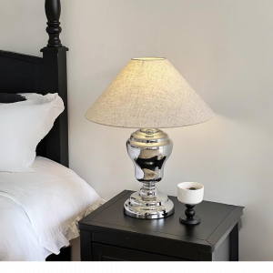 Safia Table Lamp