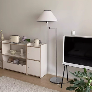 Ardena Floor Lamp
